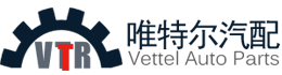 濟(jì)南唯特爾汽車配件有限公司